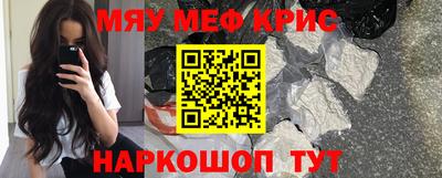 шишки Бузулук