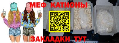 дживик Бугуруслан