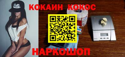 дживик Бугуруслан