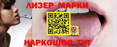 дживик Бугуруслан