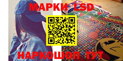 шишки Бузулук
