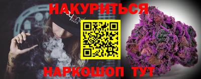 шишки Бузулук