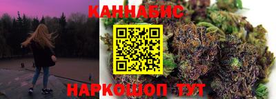 шишки Бузулук