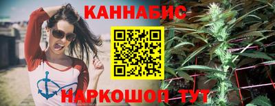 дживик Бугуруслан