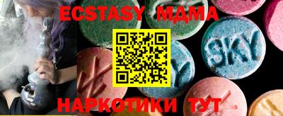 дживик Бугуруслан