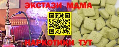 дживик Бугуруслан