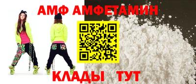дживик Бугуруслан
