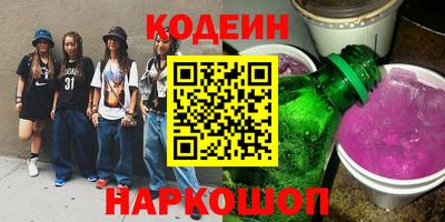 дживик Бугуруслан