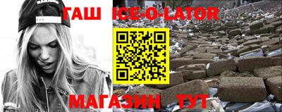 шишки Бузулук