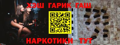 дживик Бугуруслан