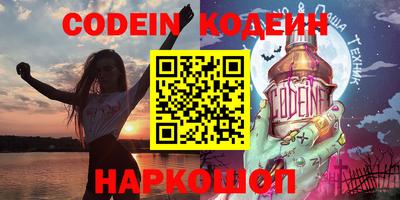 дживик Бугуруслан