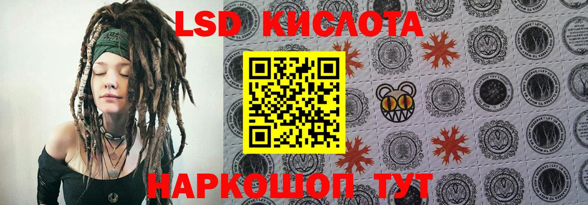 Тамбов  Марки 25I-NBOMe 1500мкг  Марки 25I-NBOMe 1500мкг  Марки N-bome  Вход с VPN 